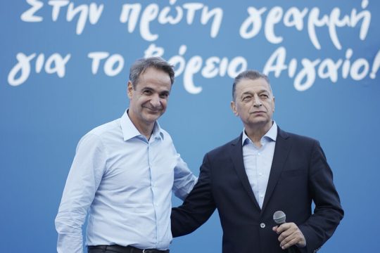 kyriakos - stefanis
